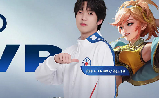 的生命力 的生命力