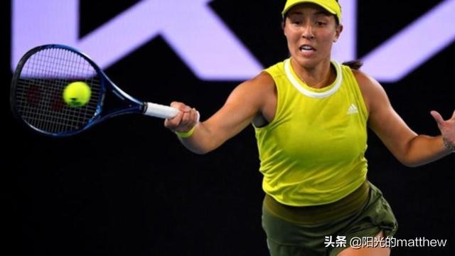 起因于其违 起因于其违