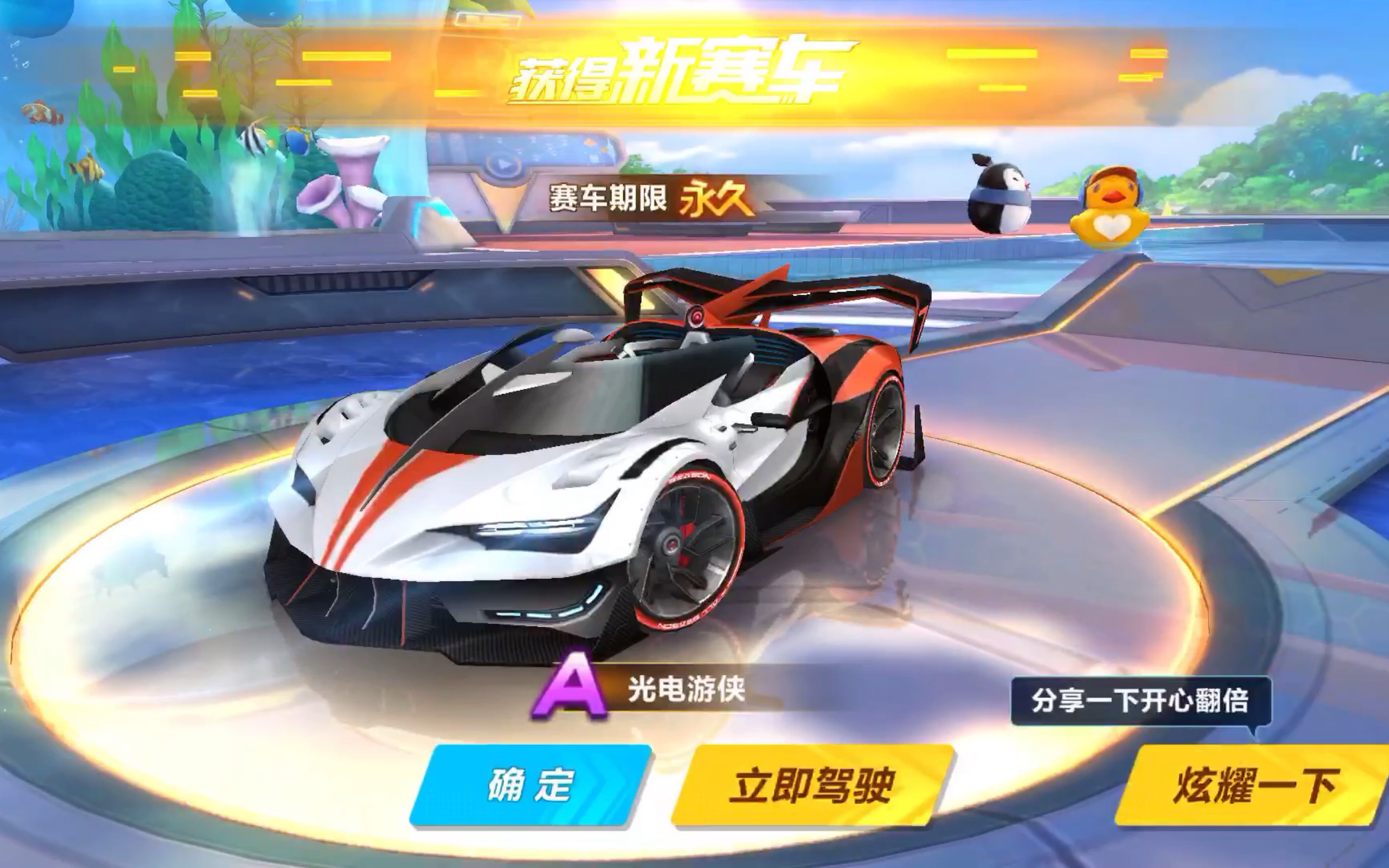 很少有超大 很少有超大