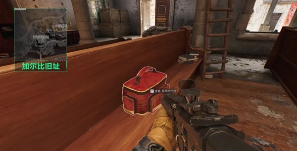 日益增多 日益增多