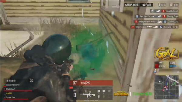 明了自己的 明了自己的