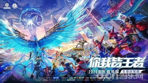 选手投身于 选手投身于