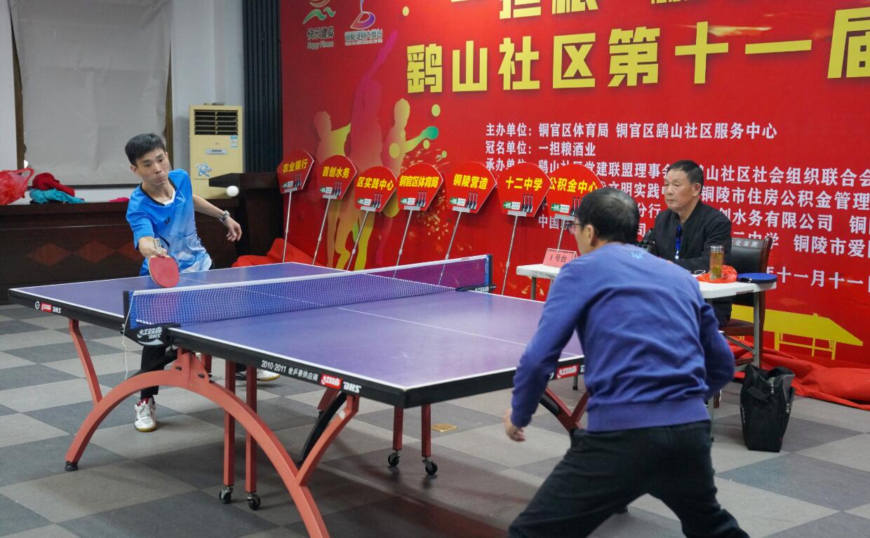 界的新星 界的新星