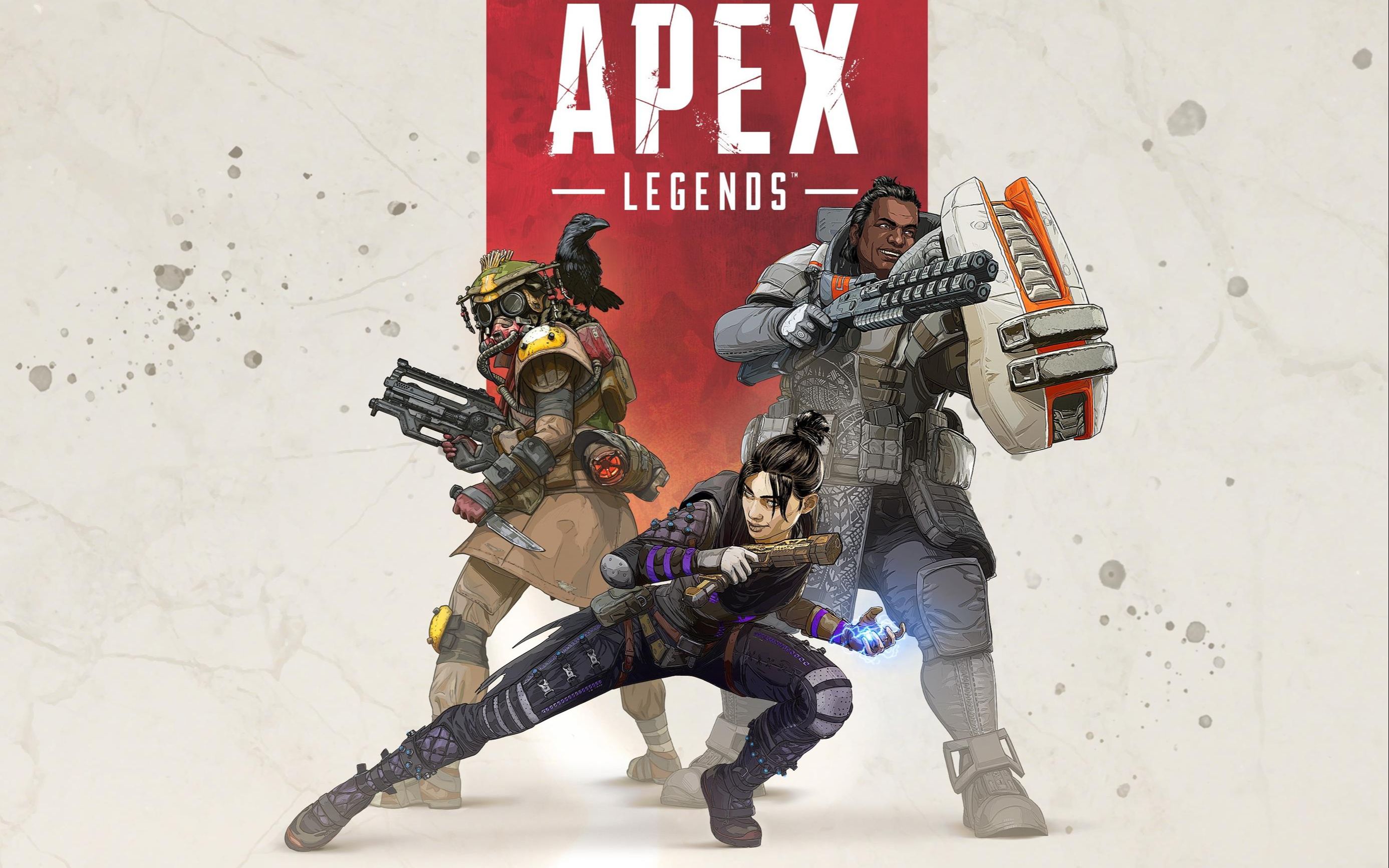 决三巨头之 决三巨头之