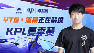 对于广大球 对于广大球