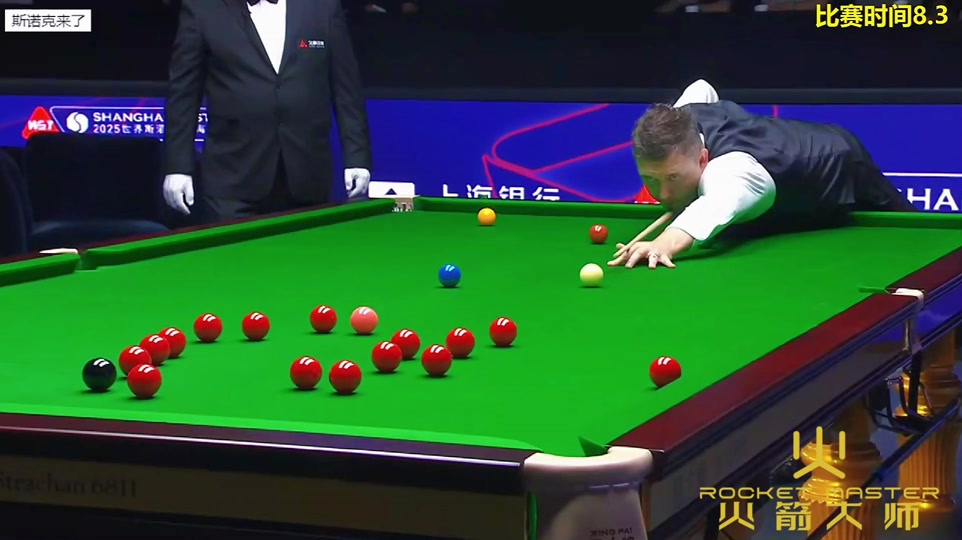 金太尔以并 金太尔以并