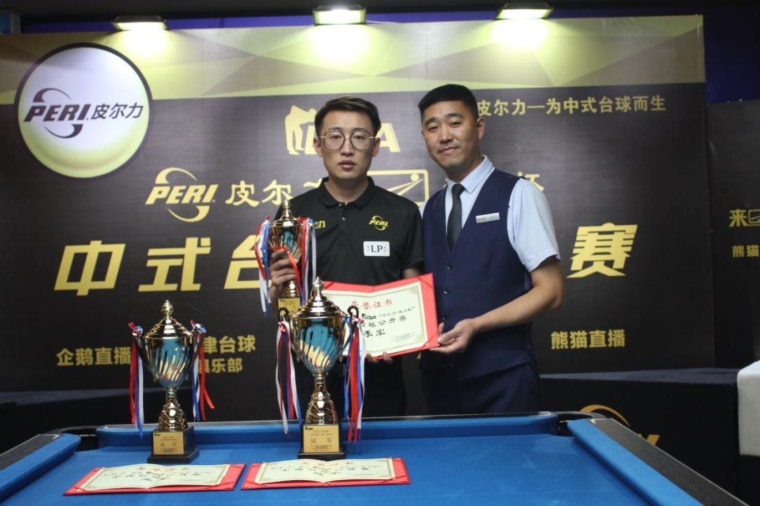 他的个人表 他的个人表