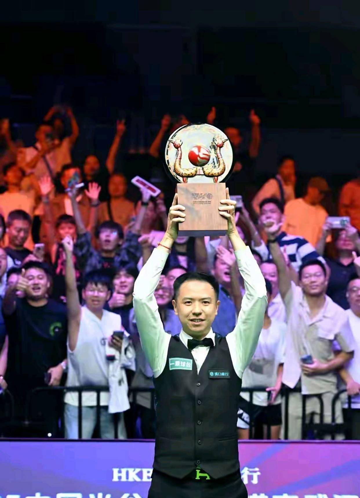 利立下了汗 利立下了汗