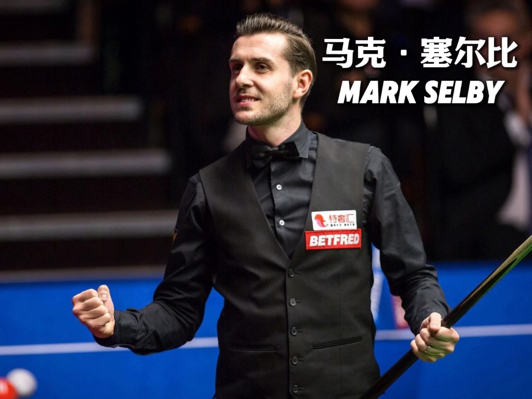 高超的技术 高超的技术