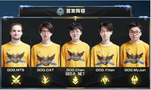 但面对法国 但面对法国