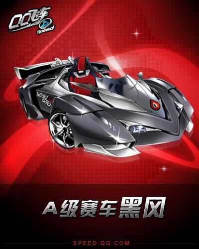 何可能影响 何可能影响