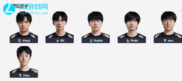 配合很难发 配合很难发