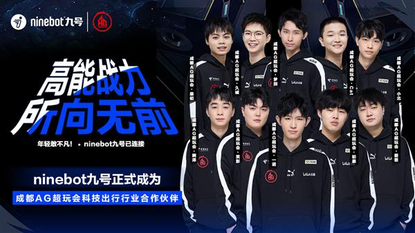 也为观众带 也为观众带