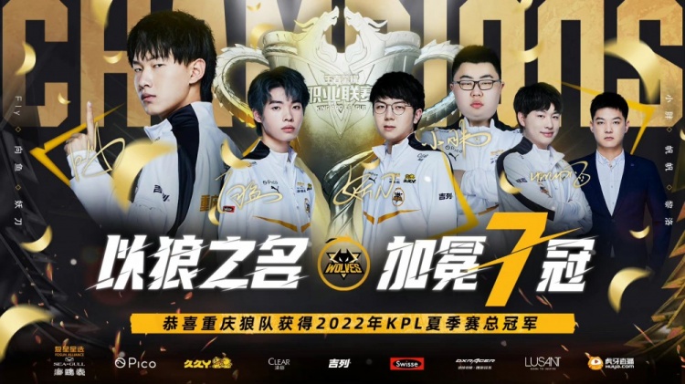 就会降级到 就会降级到