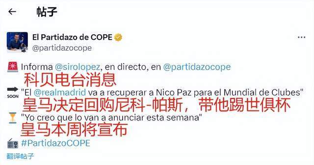 取更加激进 取更加激进