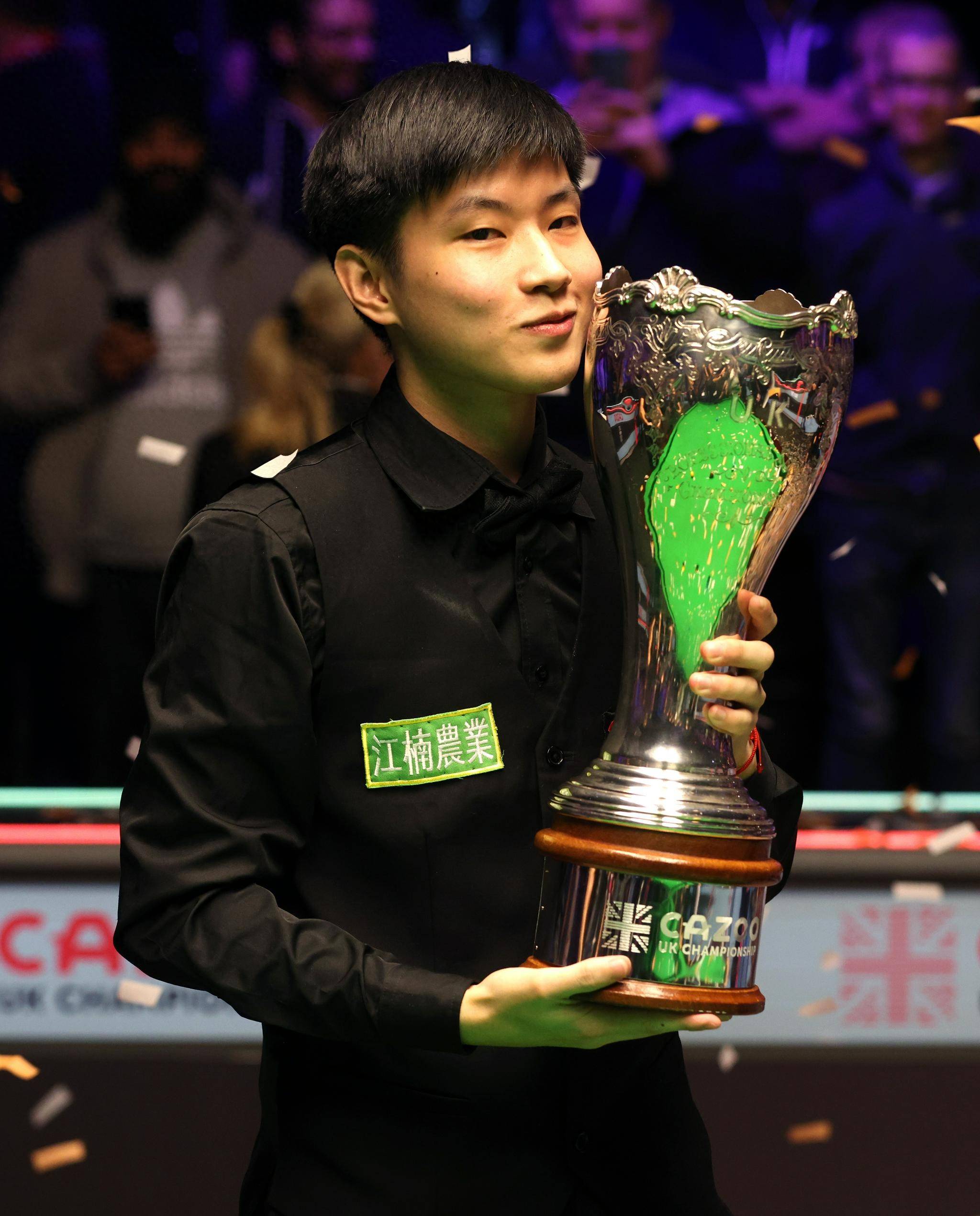 这次女子世 这次女子世