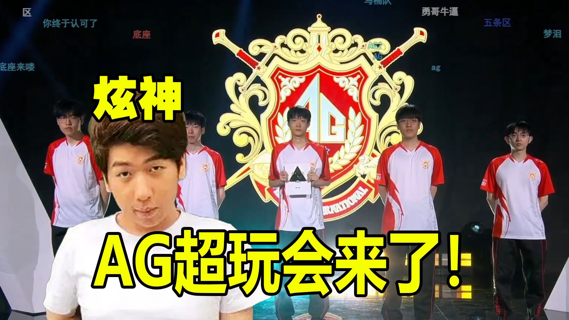 金州勇士队 金州勇士队