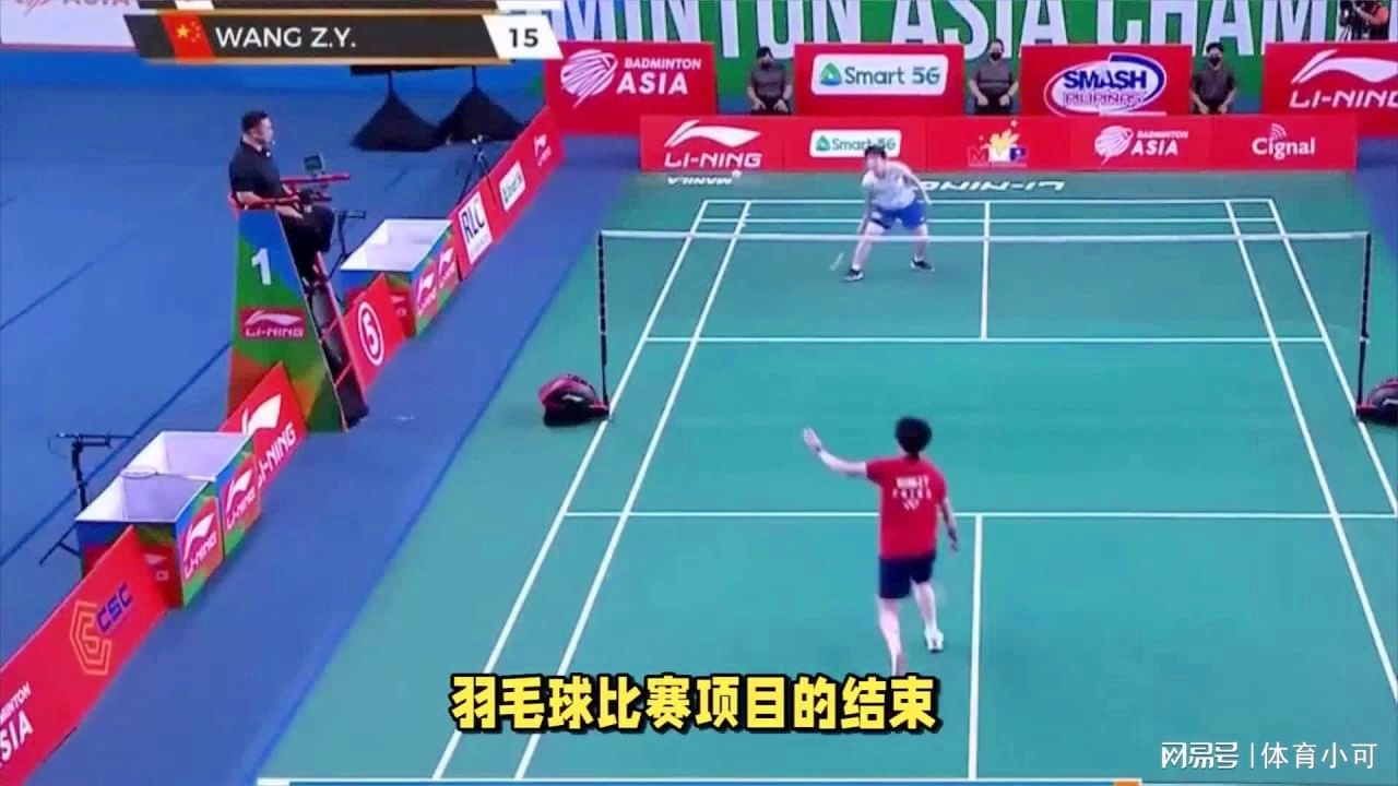 点球让皇马 点球让皇马