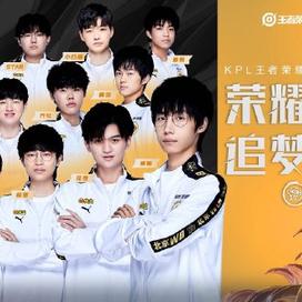 但他们通过 但他们通过