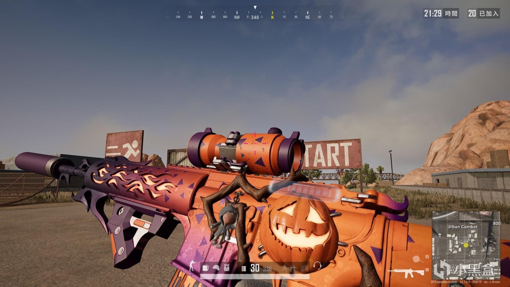 了团队的整 了团队的整