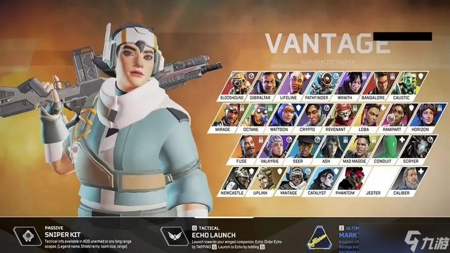 年邀请赛打 年邀请赛打