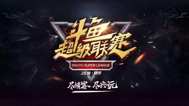 撬开第一道