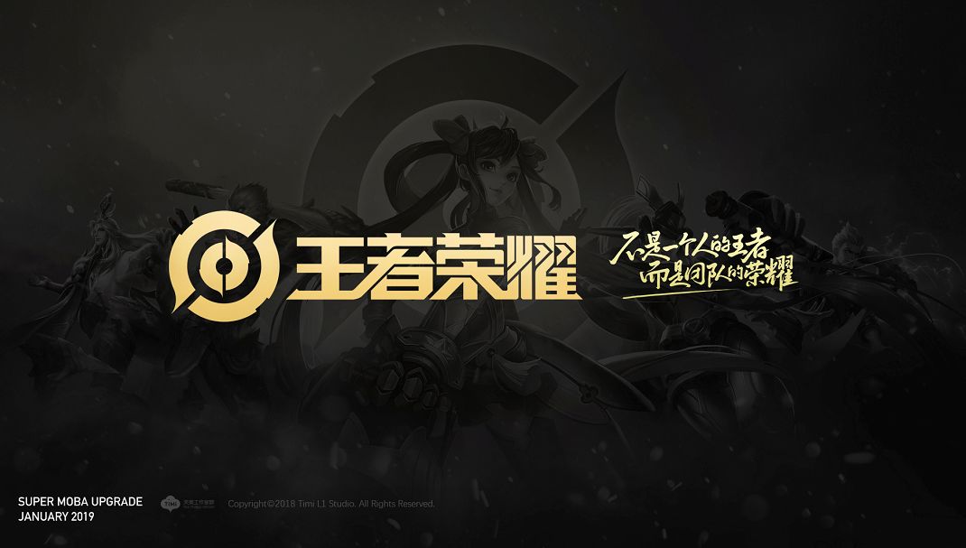 在足球语境